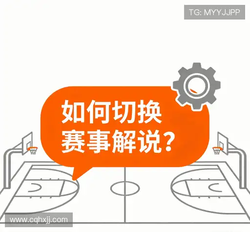 问题解答集